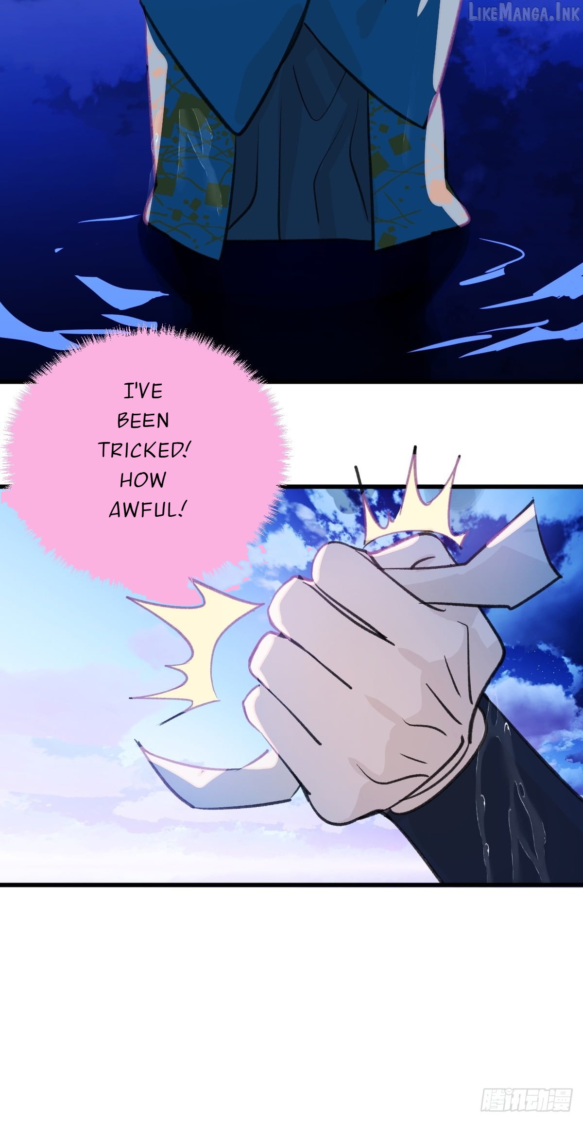My Own Evil God Chapter 37 - page 43